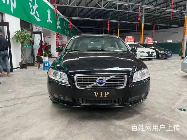 沃尔沃S80 2009款 S80L 2.5T 手自一体 智雅 - 图片 2